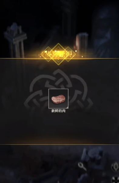 地下城堡4死寂山庄通关攻略,地下城堡4死寂山庄高阶玩法技巧