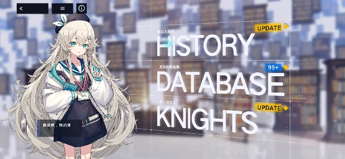 溯回青空莉莉能抽吗,王者荣耀角色强度与抽取建议,,溯回青空莉莉角色介绍,王者荣耀技能解析与实战表现,王者荣耀