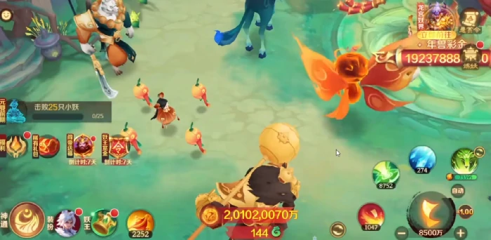 新仙魔九界鬼王怎么打,新仙魔九界鬼王挑战全攻略