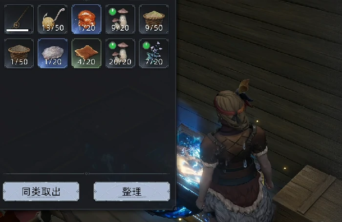 荒原曙光野猪坐骑获取全攻略,荒原曙光野猪捕捉与骑行技巧分享