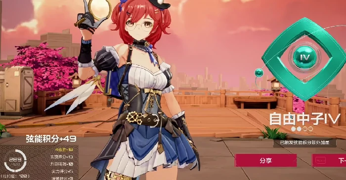 卡拉彼丘排位段位划分详解,卡拉彼丘段位晋升规则与条件全解析