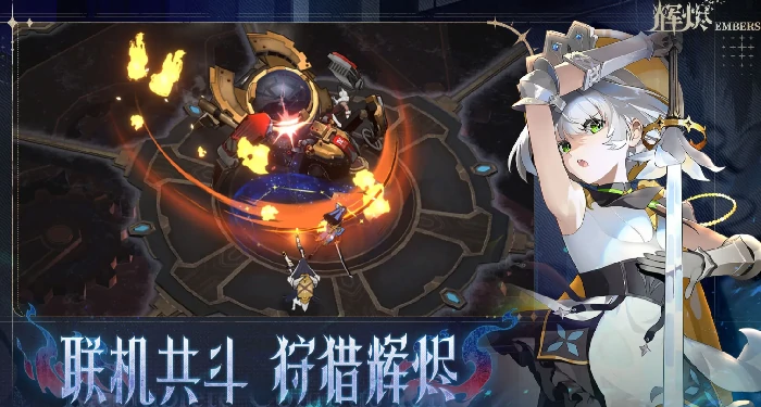 辉烬柯尔特怎么样,辉烬柯尔特强度全面解析