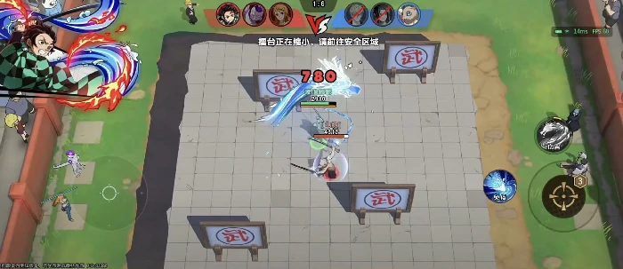 漫画群星大集结灶门炭治郎强度解析,漫画群星大集结灶门炭治郎技能与玩法详解