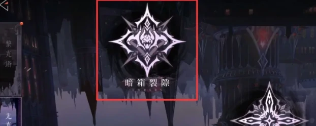 辉烬克拉拉配装指南辉烬克拉拉最佳装备搭配推荐