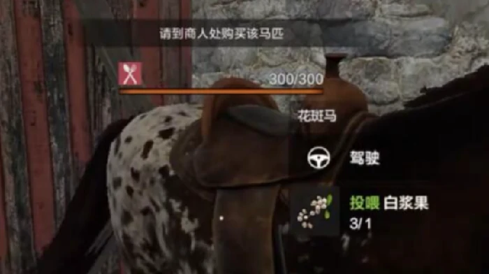 失控进化载具大全,失控进化有哪些载具及功能详解