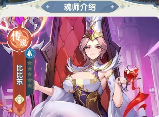 口袋斗罗大陆阵容搭配技巧口袋斗罗大陆站位策略全解析