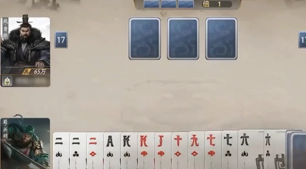 三国百将牌怎么玩,三国百将牌核心玩法与进阶技巧详解