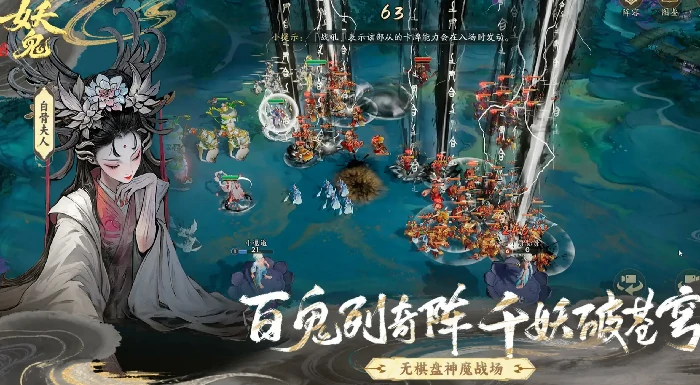 代号妖鬼核心卡怎么选,代号妖鬼各阵营核心卡推荐