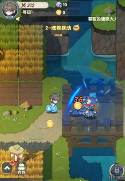 口袋斗罗大陆角色升级全攻略,口袋斗罗大陆快速提升角色等级方法