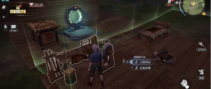 荒原曙光开荒全攻略,荒原曙光新手快速上手指南