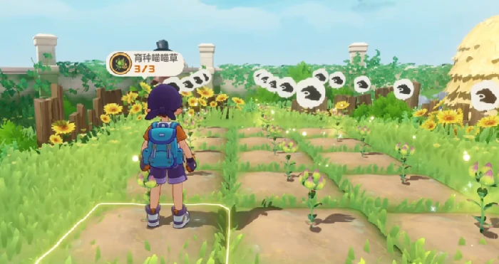 洛克王国世界家园系统上线时间揭秘,洛克王国手游农场家园玩法全解析