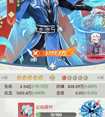 口袋斗罗大陆红卡获取攻略,口袋斗罗大陆红卡怎么获得