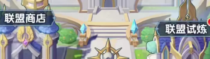 口袋斗罗大陆帮派玩法全解析,口袋斗罗大陆帮派系统进阶攻略