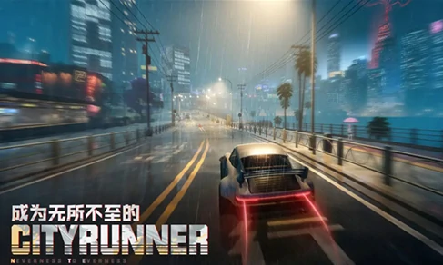 异环手游联机玩法全解析,异环手游多人在线模式深度攻略