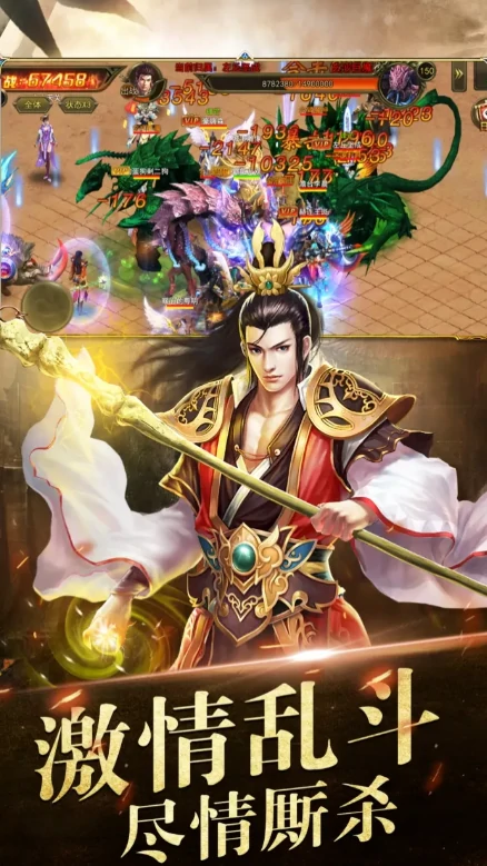 烈火无双公测时间曝光,烈火无双上线日期最新爆料