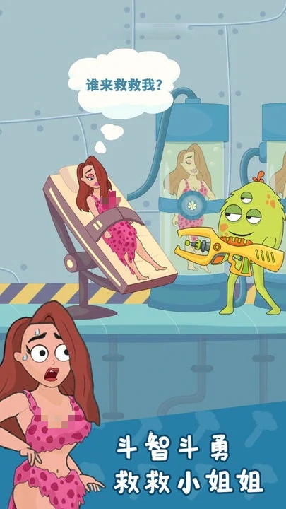 奇妙大冒险公测时间确定,奇妙大冒险上线日期全面揭晓