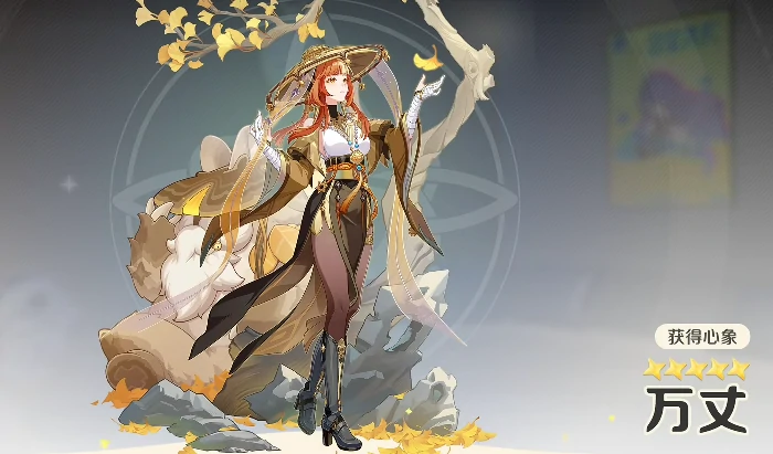 崩坏因缘精灵人物有哪些,崩坏因缘精灵角色全解析