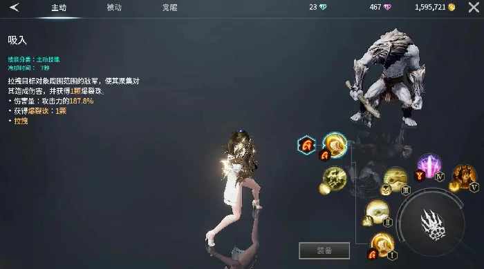 零度曙光讨伐战怎么玩,零度曙光讨伐战玩法全解析