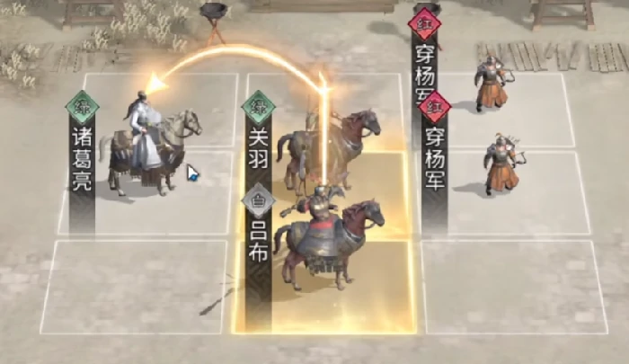 三国天下归心新手入门全攻略三国天下归心必备秘籍与进阶技巧