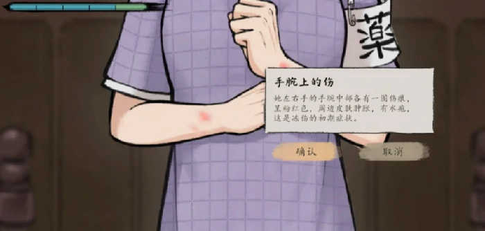 山河旅探小娥的帮手揭秘,山河旅探小娥涉及哪个案件角色解析