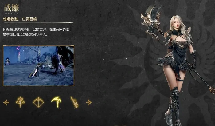 零度曙光天选者职业选择攻略,零度曙光天选者最强职业推荐