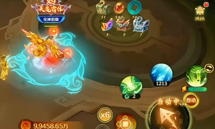 新仙魔九界貔貅怎么打,新仙魔九界貔貅击败技巧与通关攻略