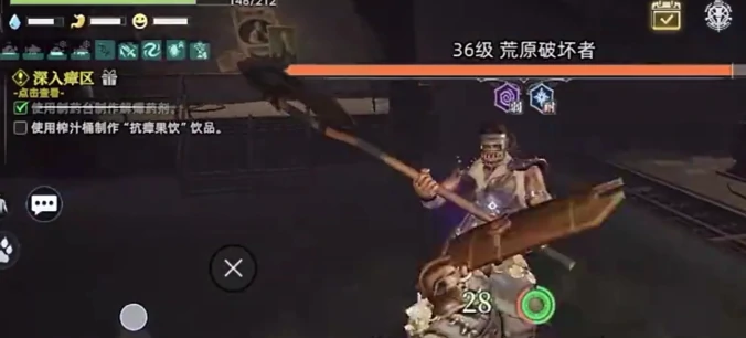 荒原曙光冰晶剑获取方法荒原曙光冰晶剑详细获取攻略