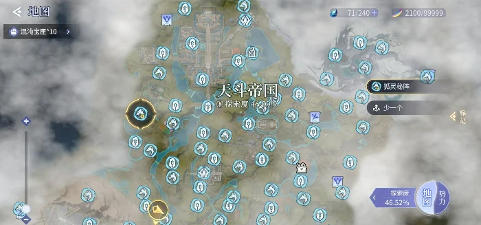 斗罗大陆诛邪传说三测体验如何,斗罗大陆诛邪传说测试玩法全面解析