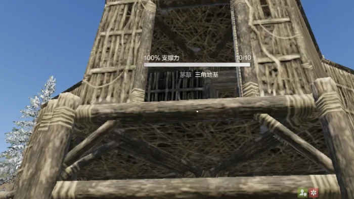 失控进化黑礁岛登岛攻略,失控进化黑礁岛生存技巧与资源分布全解析