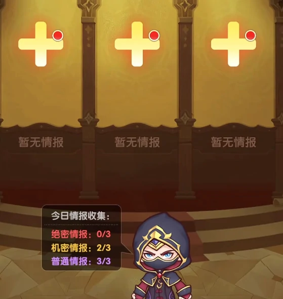 口袋斗罗大陆新手怎么玩,口袋斗罗大陆最强阵容搭配攻略