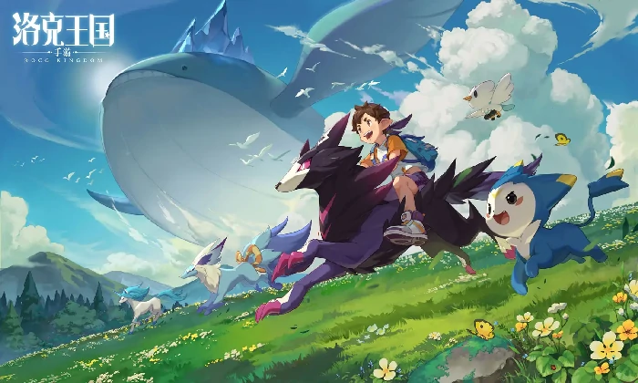 洛克王国世界刷闪攻略,洛克王国世界快速获取闪光精灵技巧