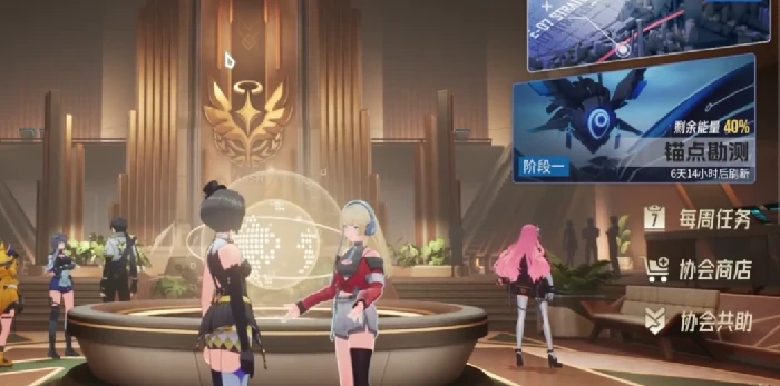 伊瑟零氪开荒怎么玩,伊瑟零氪游玩全攻略