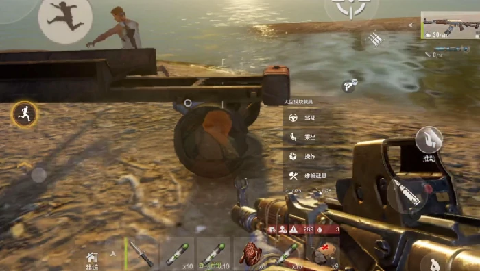 失控进化资格查询入口,失控进化公测时间一览