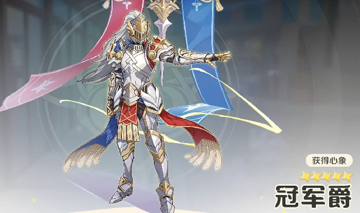 崩坏因缘精灵人物有哪些,崩坏因缘精灵角色全解析