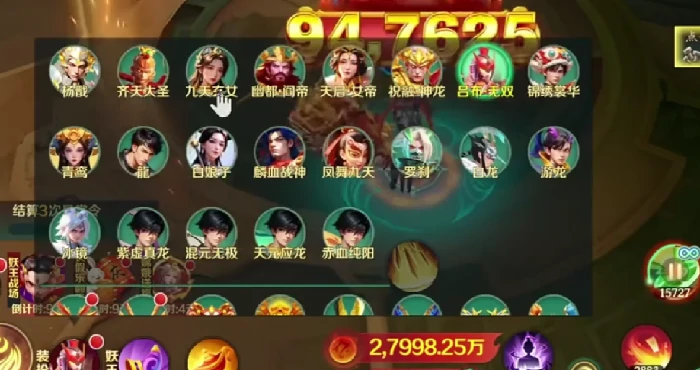 新仙魔九界魔灵获取全攻略,新仙魔九界新手必看刷灵技巧