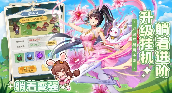 口袋斗罗大陆修罗神小舞怎么样,口袋斗罗大陆修罗神小舞强度解析与技能详解