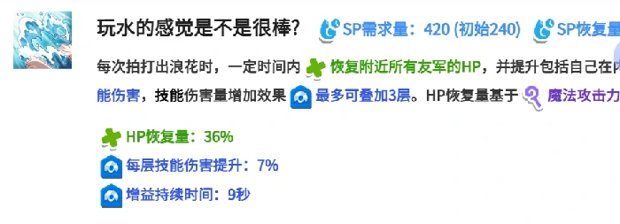 嘟嘟脸恶作剧科米,嘟嘟脸恶作剧科米玩法与技巧全解析