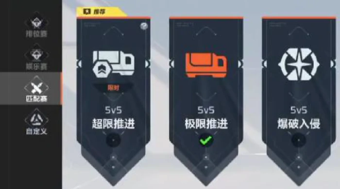 卡拉彼丘新手角色推荐卡拉彼丘萌新必看角色选择攻略