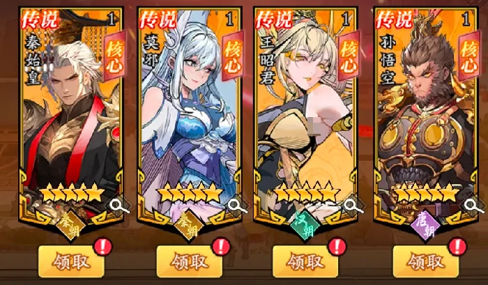 春秋玄奇神帝王昭君怎么样,春秋玄奇王昭君技能解析与实战表现