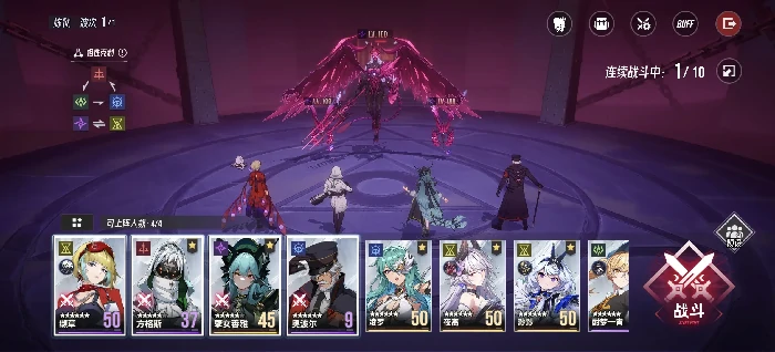 伊瑟卡池抽取攻略,伊瑟开服限定池是否值得抽