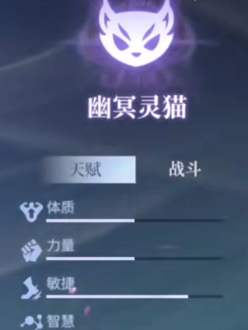 斗罗大陆诛邪传说武魂大全,斗罗大陆诛邪传说全武魂图鉴与获取方式