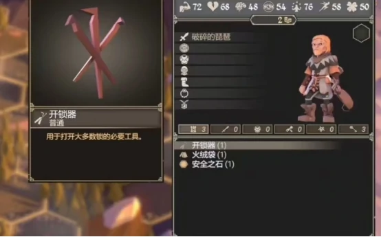 为了吾王职业推荐指南,为了吾王最强职业选择与玩法详解