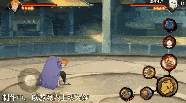 火影忍者手游忍战重吾强度解析,火影忍者手游忍战重吾技能与实战表现全面介绍,火影忍者