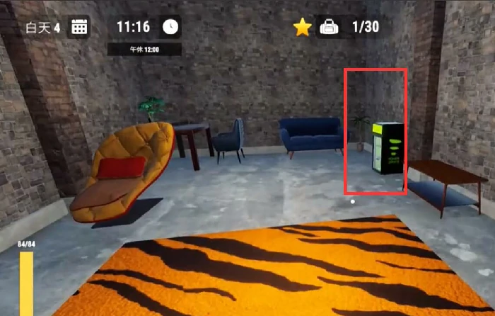 越狱模拟器冰箱有什么用,越狱模拟器冰箱功能与用途详解