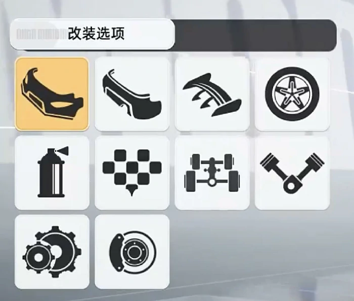 异环车辆改装指南,异环车辆怎么改装技巧全解析