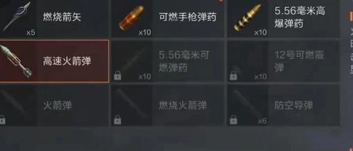 失控进化如何打坦克,失控进化坦克打法技巧全解析