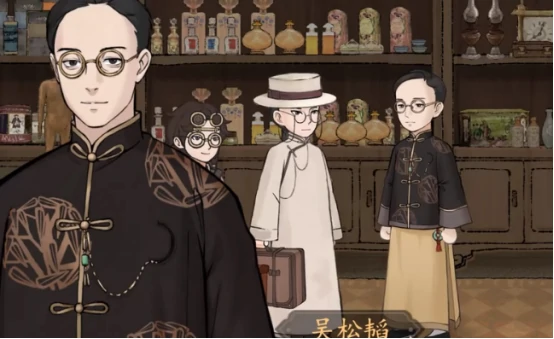 山河旅探吴松韬身份揭秘,山河旅探吴松韬背景与角色详解