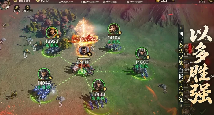 三国群英传策定九州是哪个公司开发的,三国群英传策定九州开发团队深度揭秘