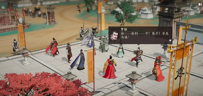 三国望神州曹魏阵容怎么玩,三国望神州曹魏阵容搭配技巧