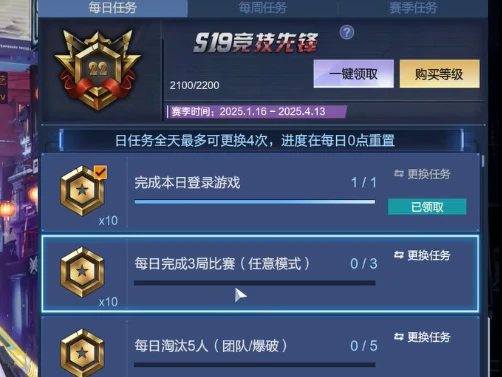 逆战未来氪金吗,逆战未来是否需要充值才能玩,逆战